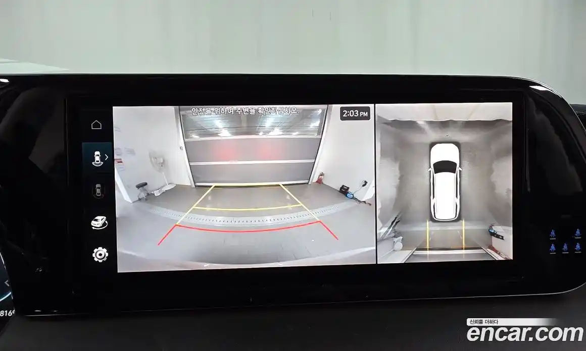 Hyundai Palisade 2023 2.2 Автомат в Москве № 48441, фото 7