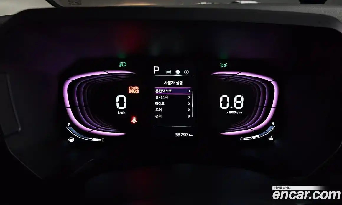 Kia Ray 2024 1.0 Автомат в Москве № 52660, фото 8