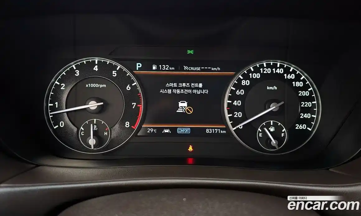 Genesis G90 2021 3.8 Автомат в Москве № 56427, фото 15