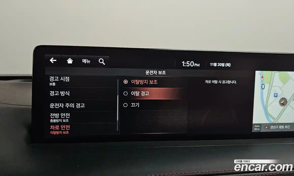 Genesis GV70 2022 3.5 Автомат в Москве № 57151, фото 11