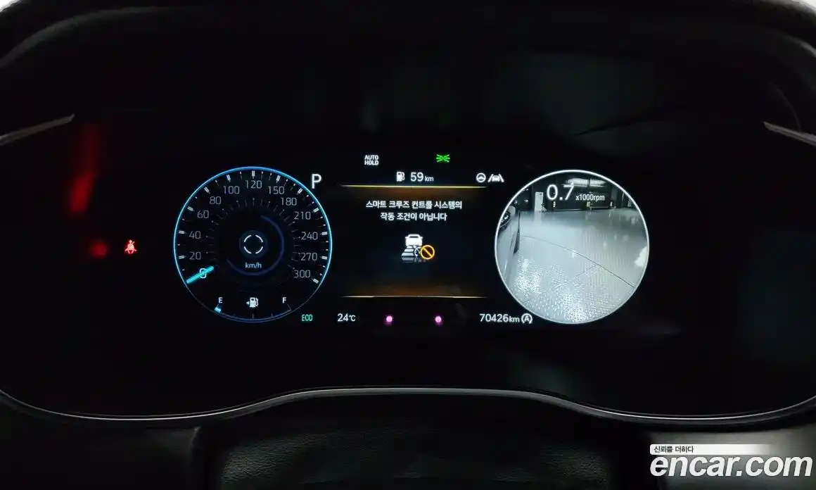 Genesis G70 2023 2.0 Автомат в Москве № 57291, фото 8