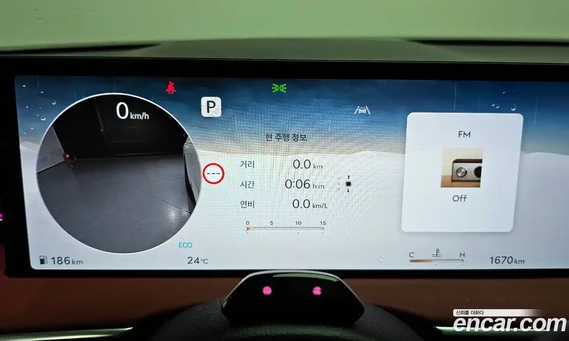 Genesis GV70 2025 2.5 Автомат в Москве № 57637, фото 11