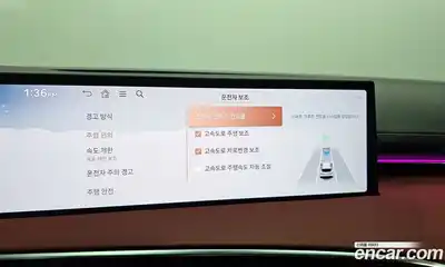 Genesis GV70 2025 2.5 Автомат в Москве № 57637, миниатюра 9