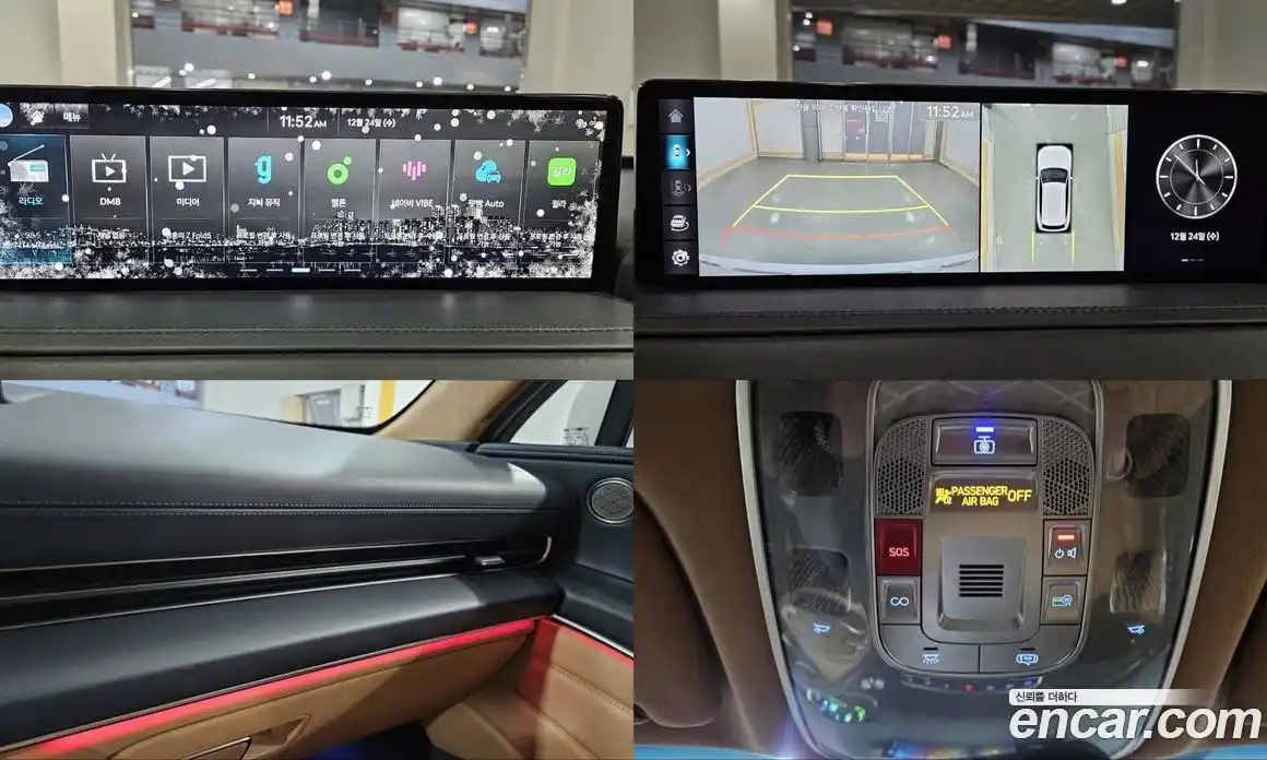 Genesis GV80 2022 3.5 Автомат в Москве № 57899, фото 18