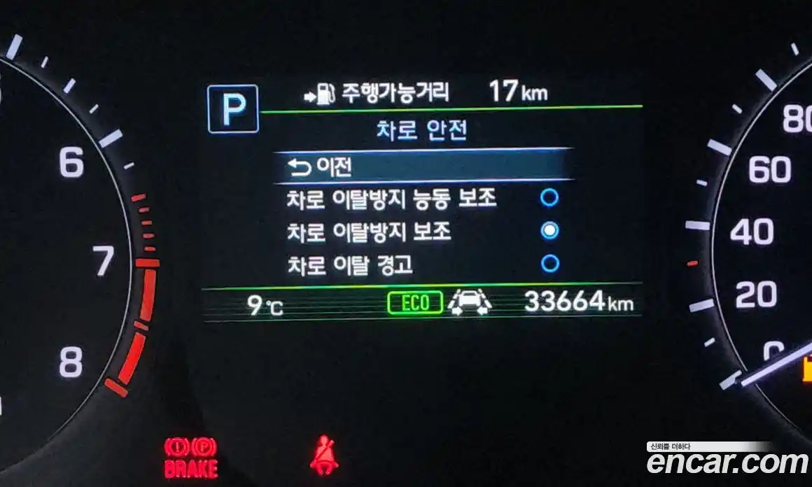 Genesis G80 2019 3.3 Автомат в Москве № 58888, фото 5