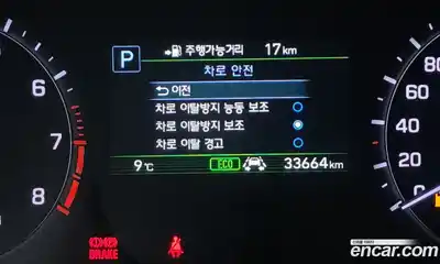 Genesis G80 2019 3.3 Автомат в Москве № 58888, миниатюра 5