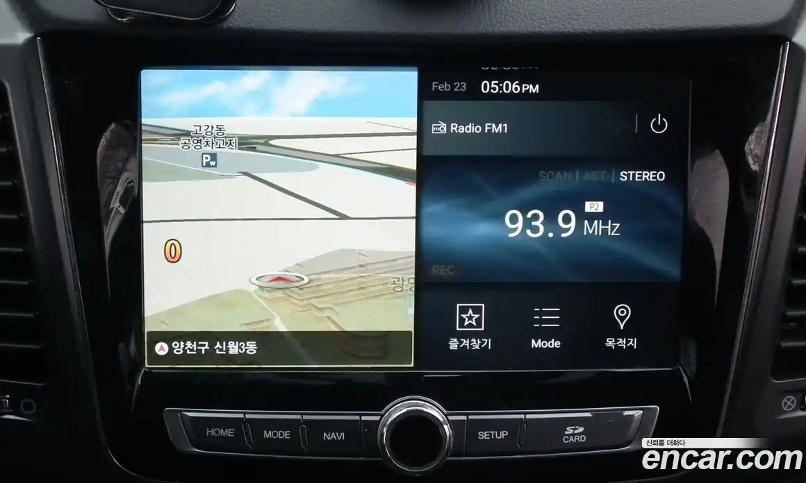 SsangYong Rexton 2020 2.2 Автомат в Москве № 71492, фото 13