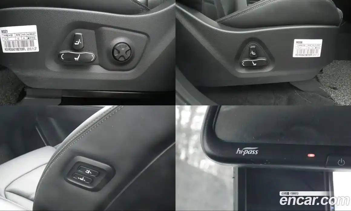 SsangYong Rexton 2020 2.2 Автомат в Москве № 71492, фото 17