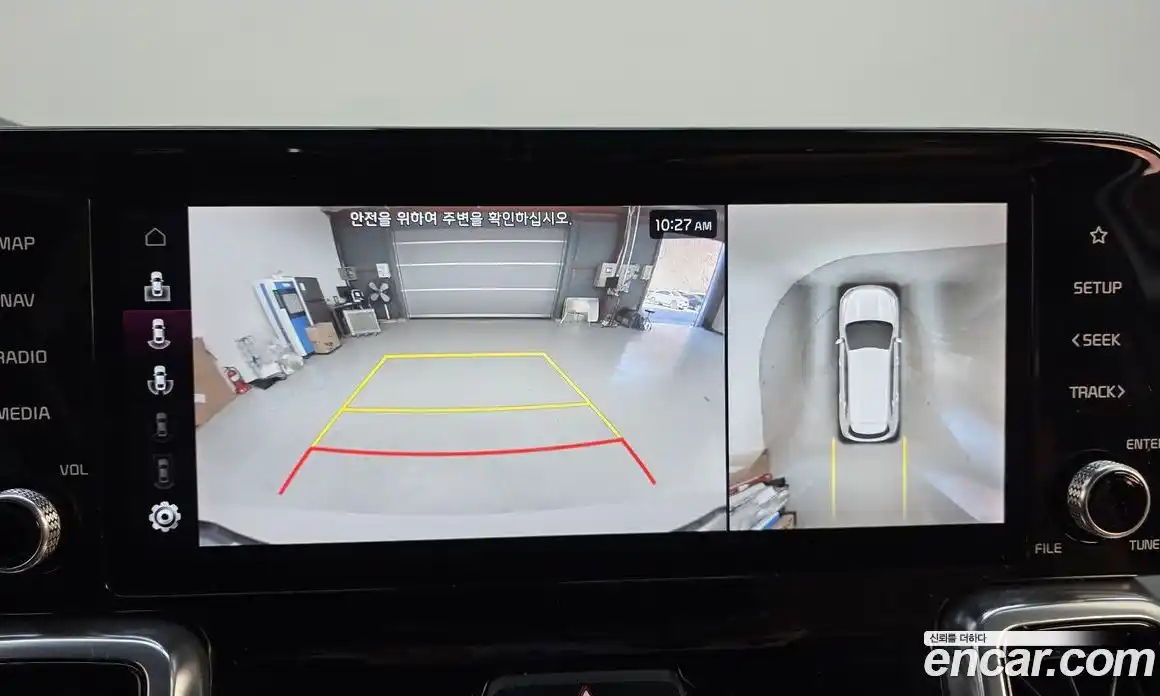 Kia Sorento 2023 1.6 Автомат в Москве № 748, фото 15