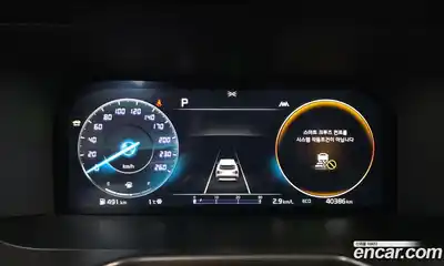 Kia Sorento 2023 1.6 Автомат в Москве № 748, миниатюра 8