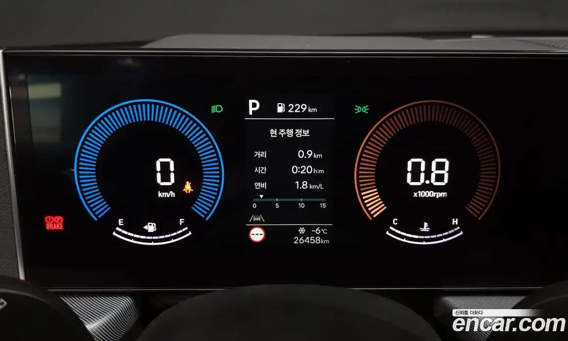 Hyundai Sonata 2025 2.0 Автомат в Москве № 7810, фото 15