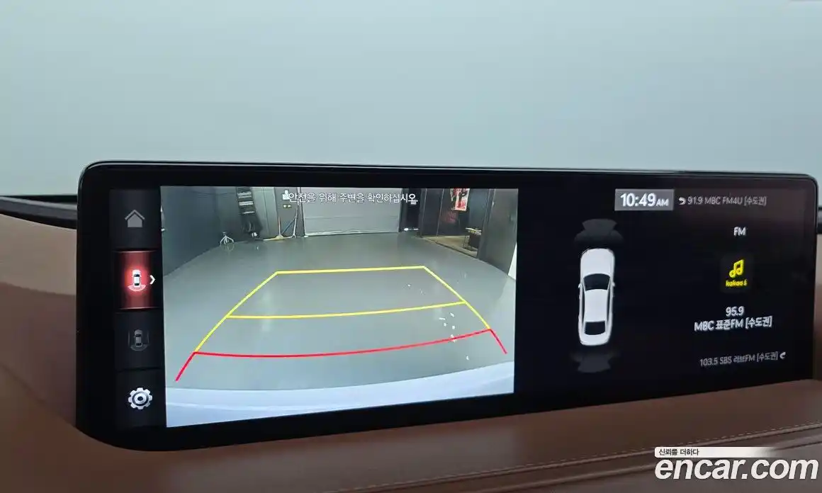 Genesis G80 2021 2.5 Автомат в Москве № 80336, фото 16