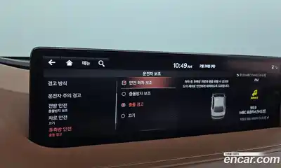 Genesis G80 2021 2.5 Автомат в Москве № 80336, миниатюра 7