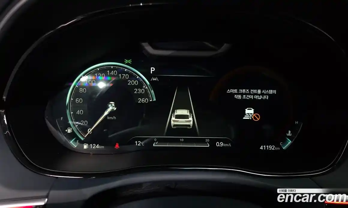 Genesis GV70 2021 2.5 Автомат в Москве № 83359, фото 18