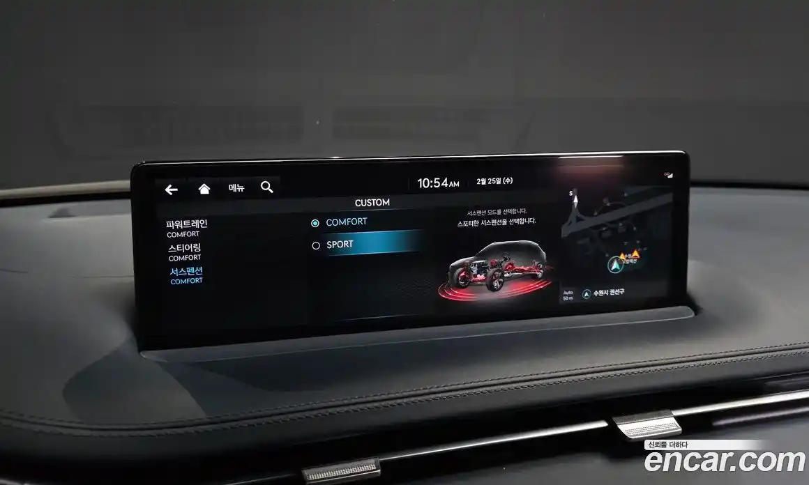 Genesis GV70 2021 2.5 Автомат в Москве № 83359, фото 20