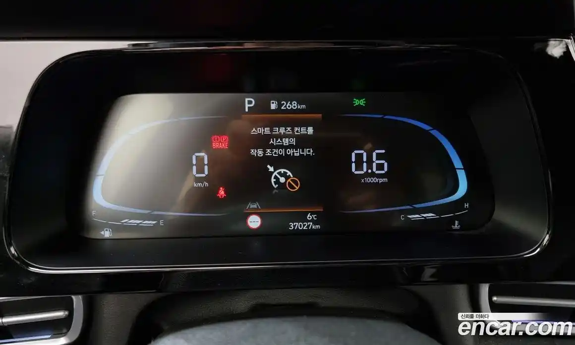 Hyundai Avante 2024 1.6 Автомат в Москве № 8510, фото 8