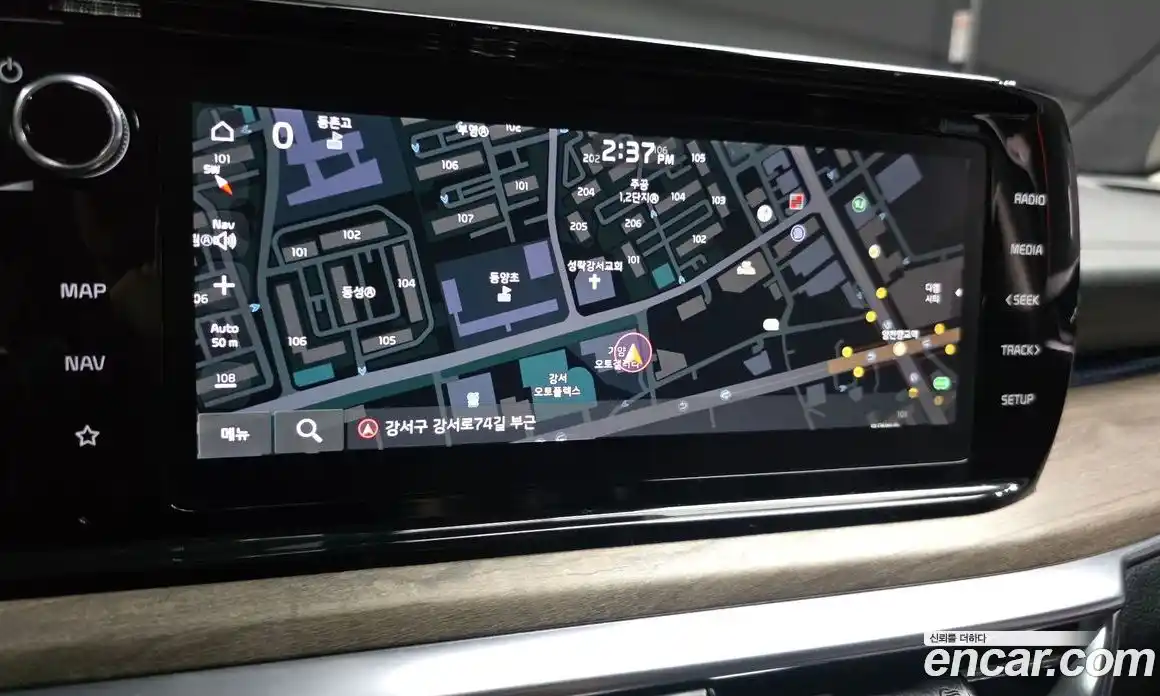 Kia K5 2020 2.0 Автомат в Москве № 103149, фото 8