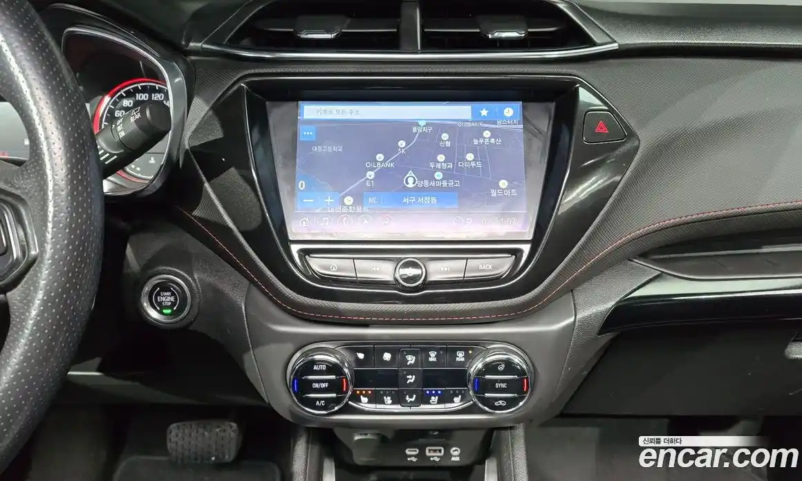 Chevrolet TrailBlazer 2021 1.3 Автомат в Москве № 104533, фото 13