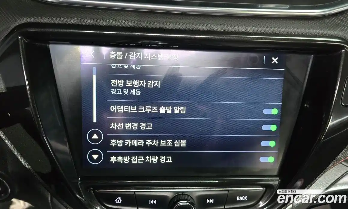 Chevrolet TrailBlazer 2021 1.3 Автомат в Москве № 104533, фото 18