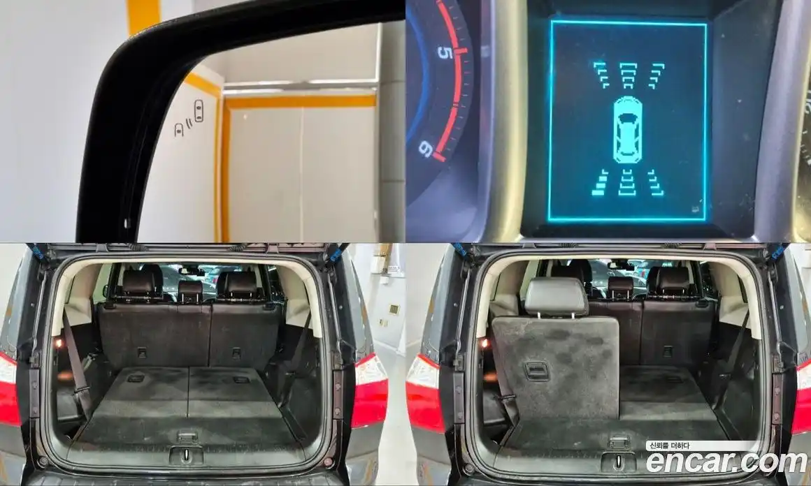 Chevrolet Orlando 2014 2.0 Автомат в Москве № 105766, фото 18