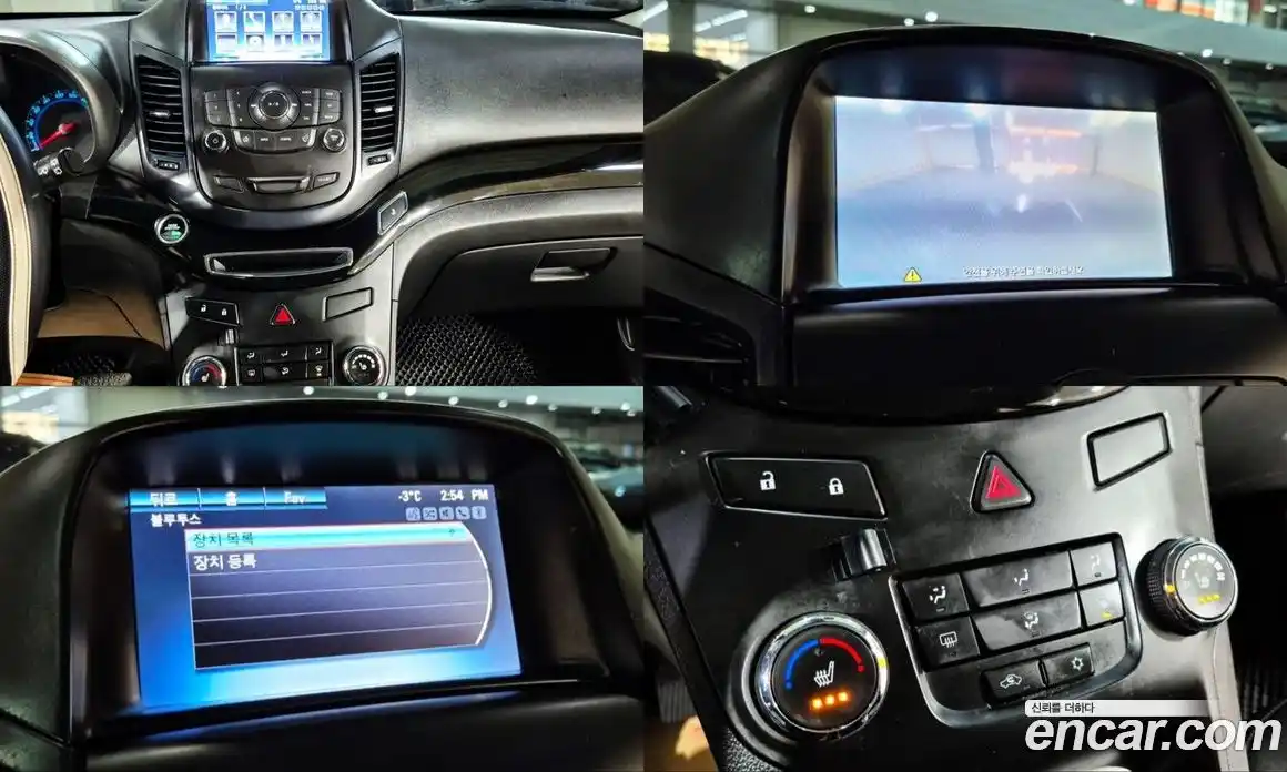 Chevrolet Orlando 2014 2.0 Автомат в Москве № 105766, фото 10