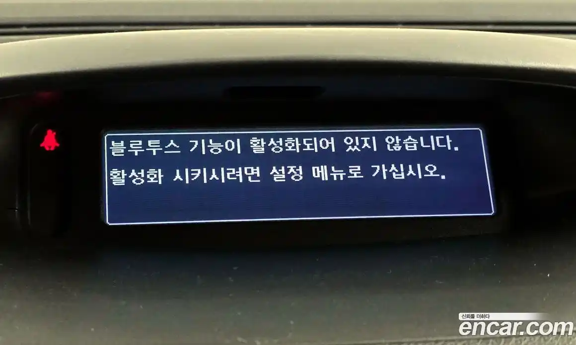 Renault SM3 2014 1.6 Автомат в Москве № 106091, фото 10