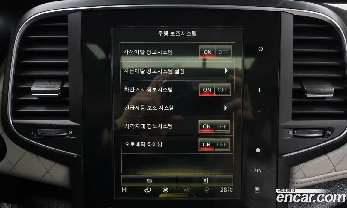 Renault SM6 2016 2.0 Автомат в Москве № 106806, фото 13