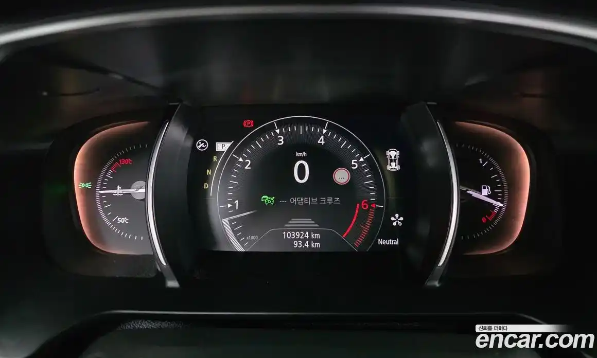 Renault SM6 2016 2.0 Автомат в Москве № 106806, фото 7