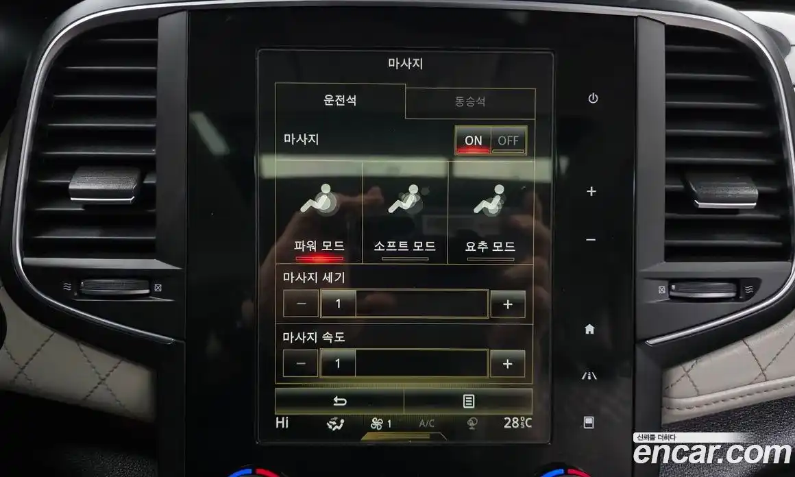 Renault SM6 2016 2.0 Автомат в Москве № 106806, фото 8