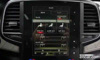 Renault SM6 2016 2.0 Автомат в Москве № 106806, миниатюра 8