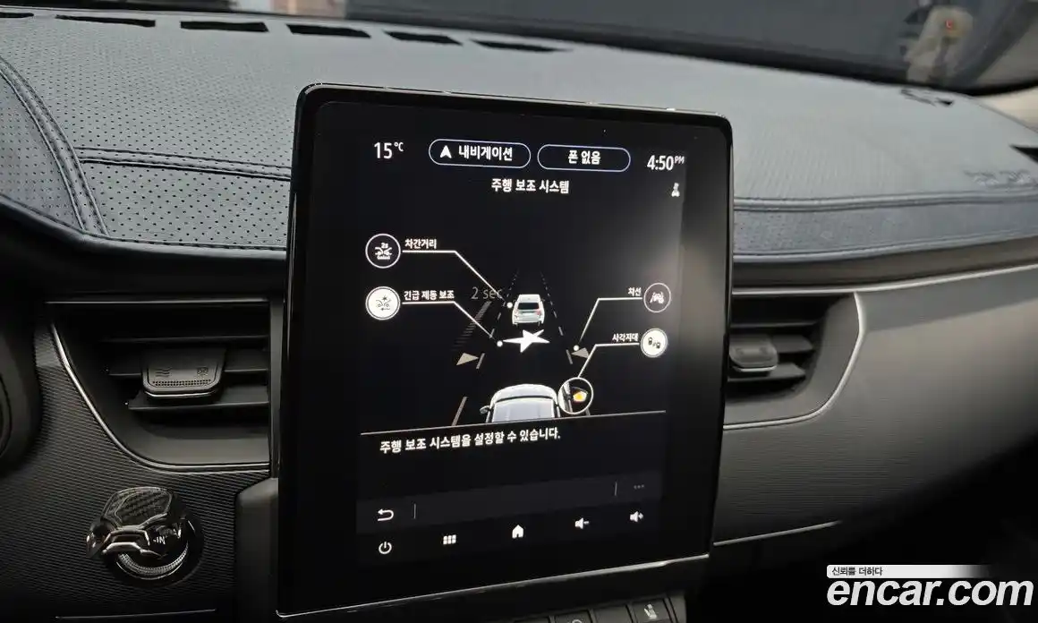 Renault XM3 2022 1.3 Автомат в Москве № 107127, фото 4