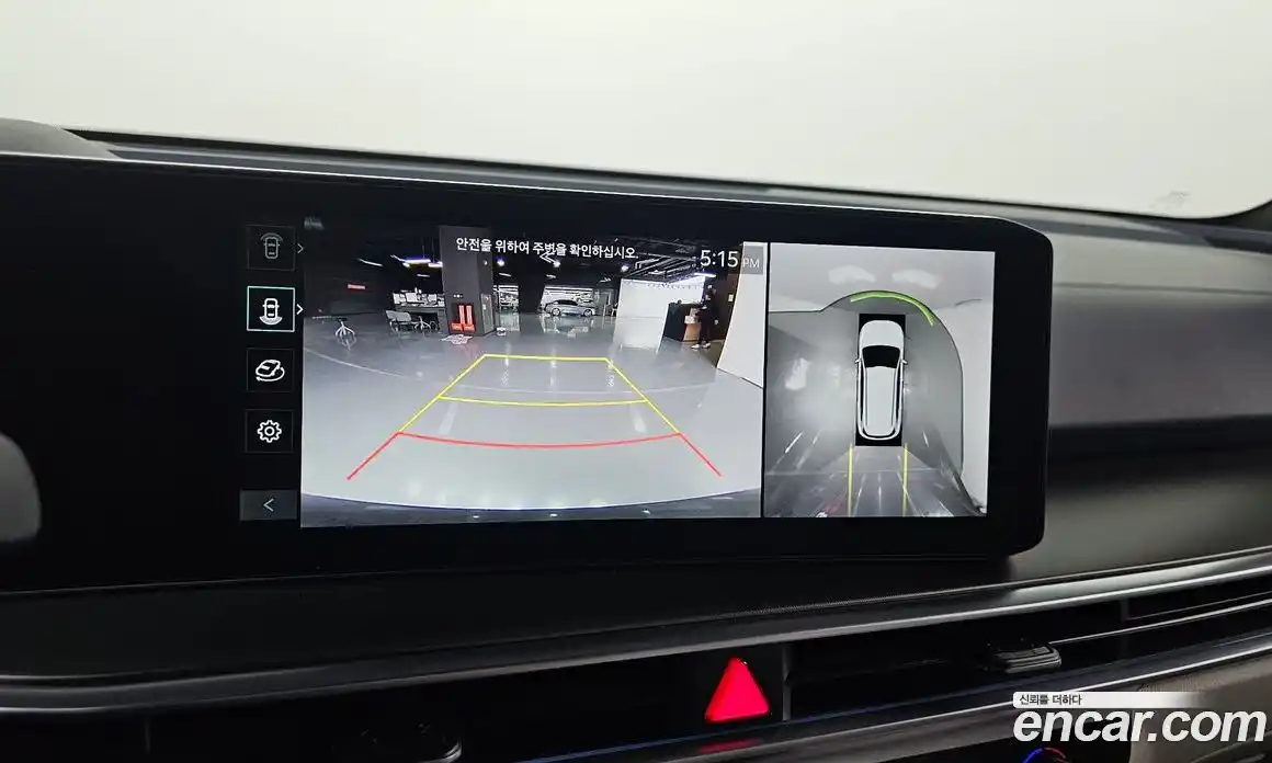 Kia Sorento 2024 1.6 Автомат в Москве № 107707, фото 15