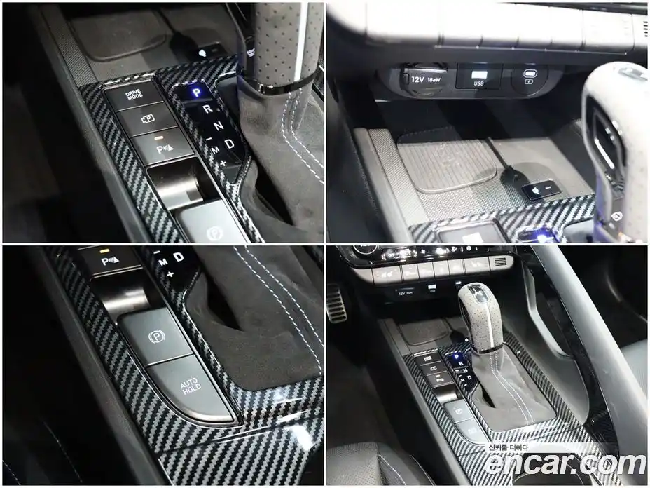 Hyundai Avante 2024 2.0 Автомат в Москве № 107790, фото 15