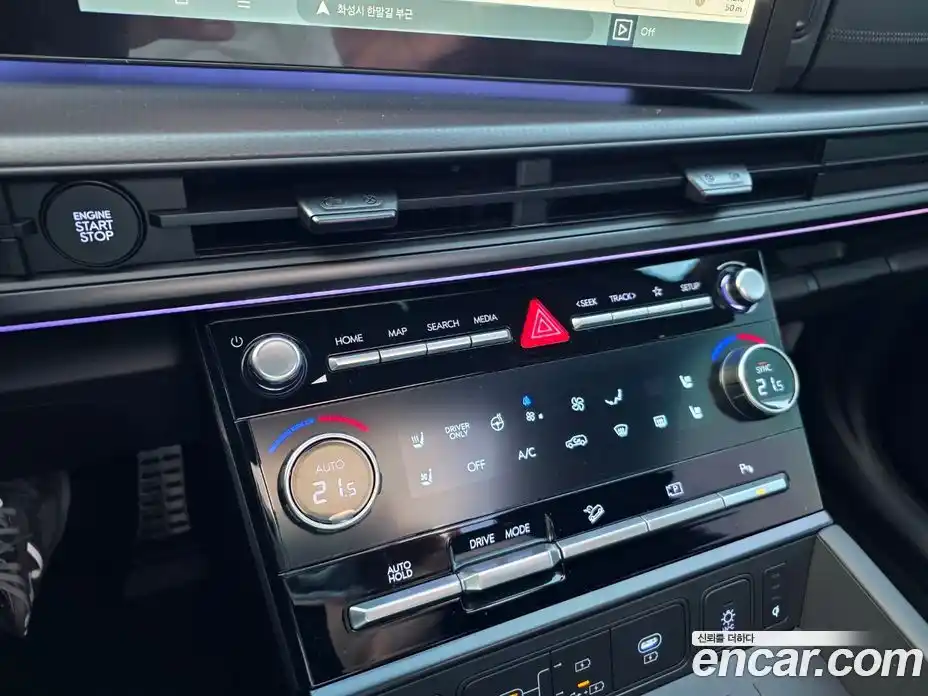 Hyundai Santa Fe 2025 1.6 Автомат в Москве № 107933, фото 11