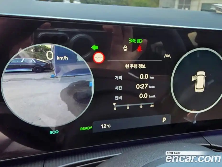 Hyundai Santa Fe 2025 1.6 Автомат в Москве № 107933, фото 8