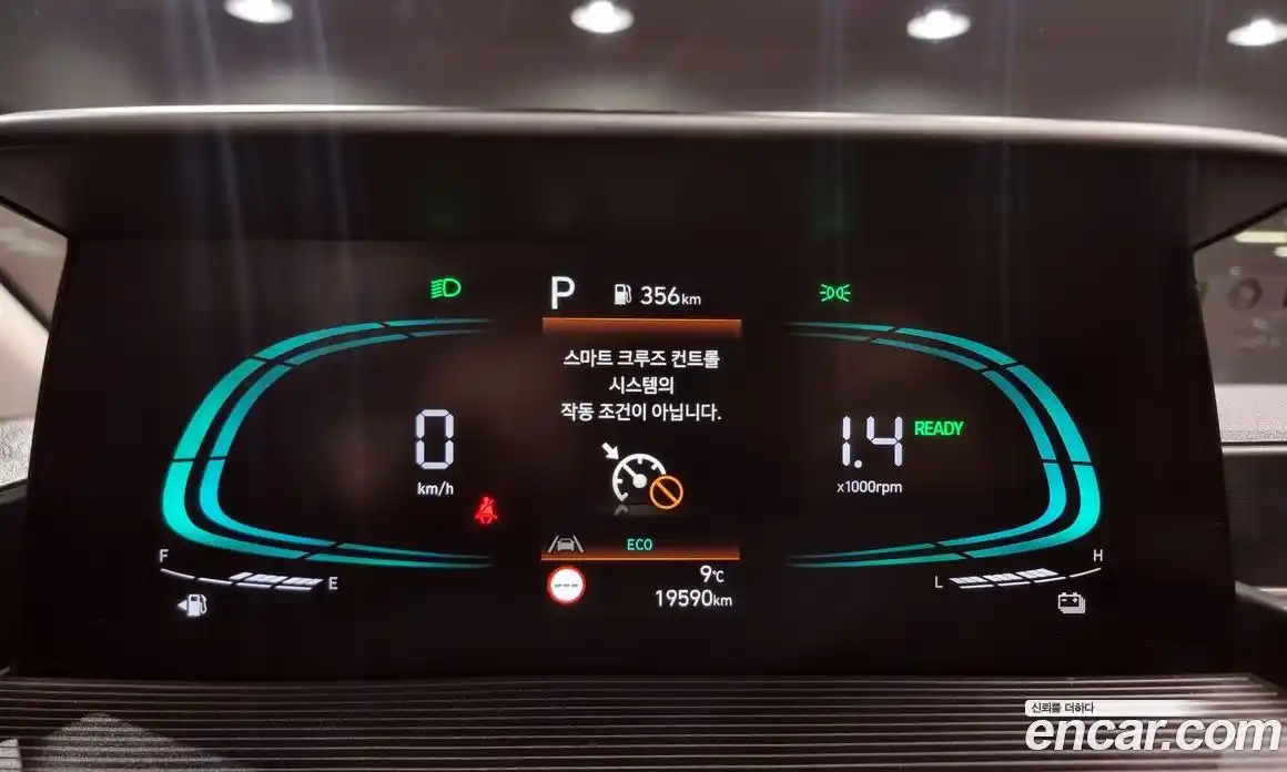 Hyundai Staria 2025 1.6 Автомат в Москве № 108286, фото 19