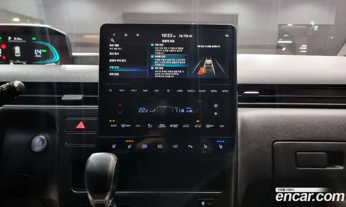 Hyundai Staria 2025 1.6 Автомат в Москве № 108286, фото 10