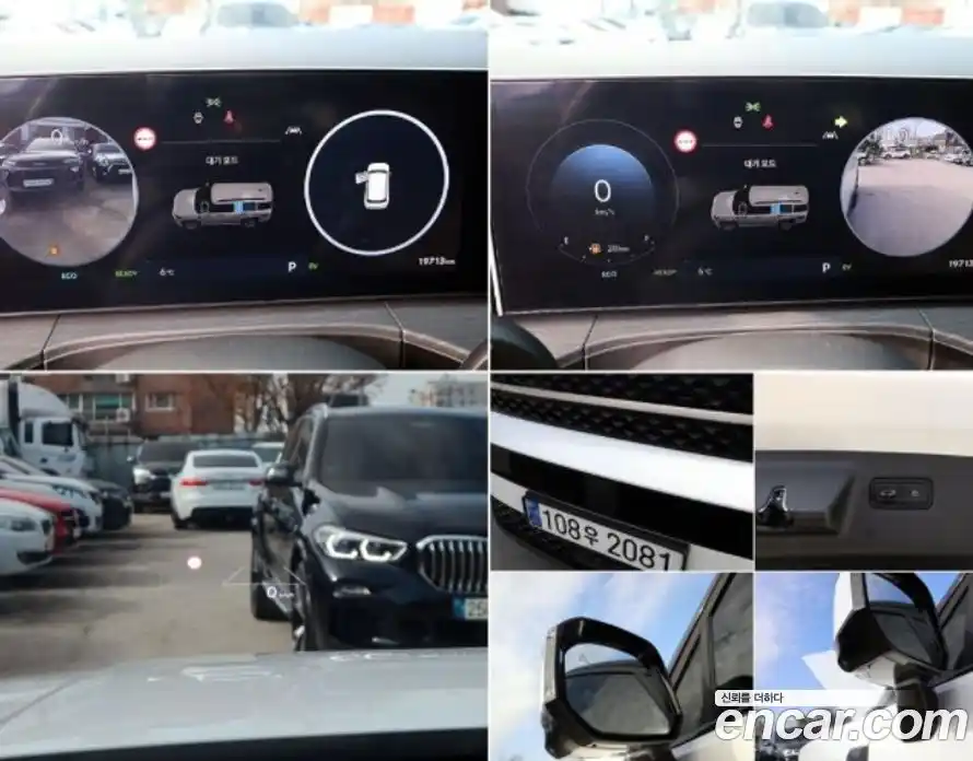 Hyundai Santa Fe 2024 1.6 Автомат в Москве № 108316, фото 18