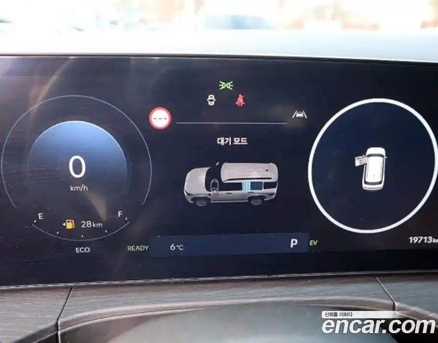 Hyundai Santa Fe 2024 1.6 Автомат в Москве № 108316, фото 8