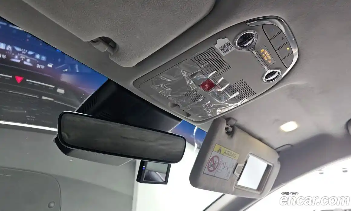 Hyundai Grandeur 2023 2.5 Автомат в Москве № 108362, фото 15