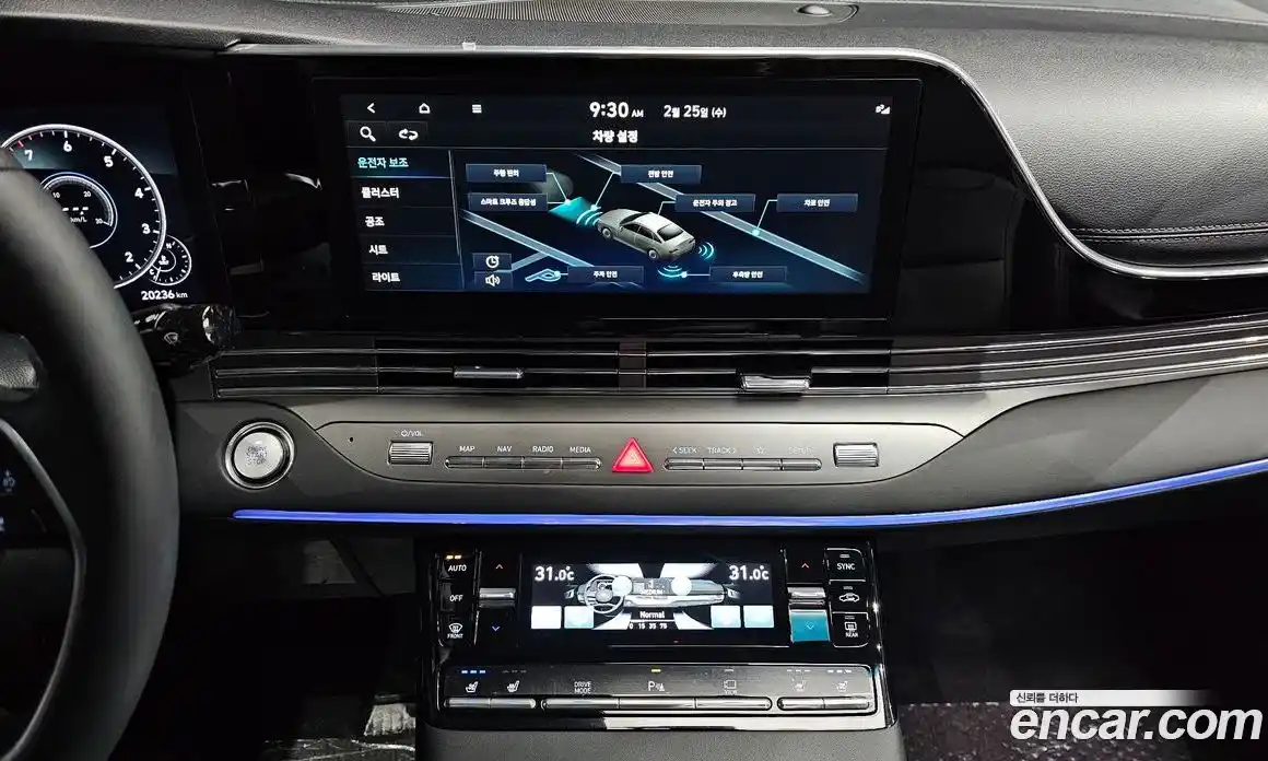 Hyundai Grandeur 2023 2.5 Автомат в Москве № 108362, фото 19