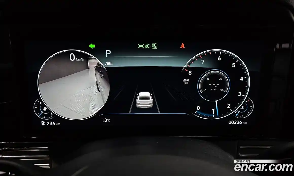 Hyundai Grandeur 2023 2.5 Автомат в Москве № 108362, фото 8