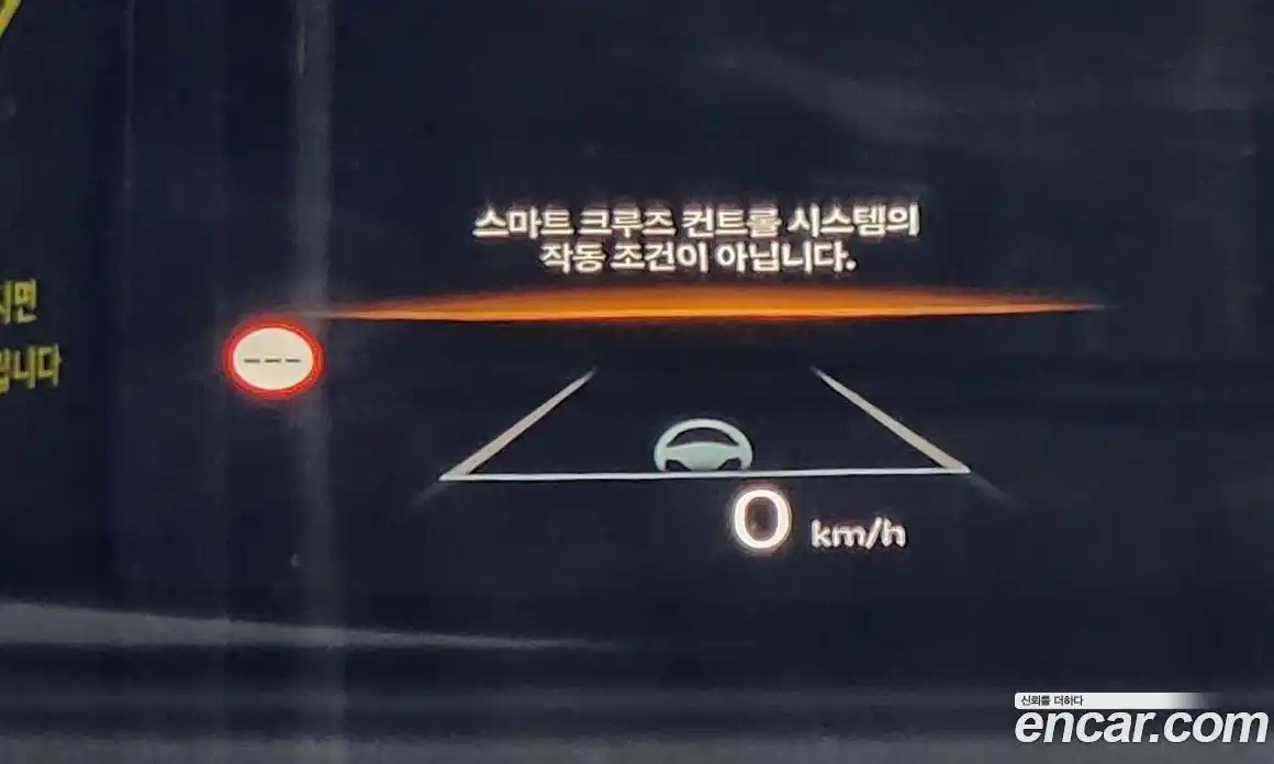 Hyundai Santa Fe 2024 1.6 Автомат в Москве № 108870, фото 13