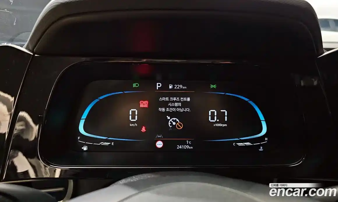 Hyundai Avante 2024 1.6 Автомат в Москве № 109133, фото 8