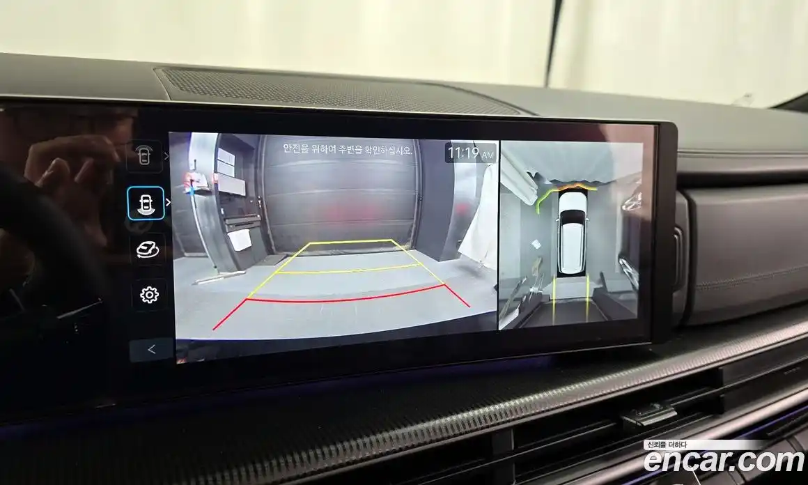 Hyundai Santa Fe 2024 1.6 Автомат в Москве № 110476, фото 15