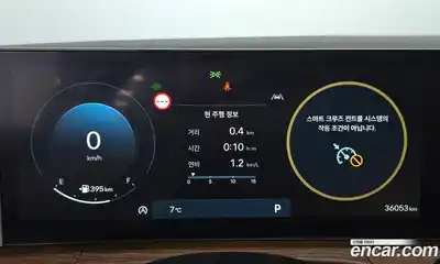 Hyundai Santa Fe 2024 2.5 Автомат в Москве № 111931, миниатюра 7