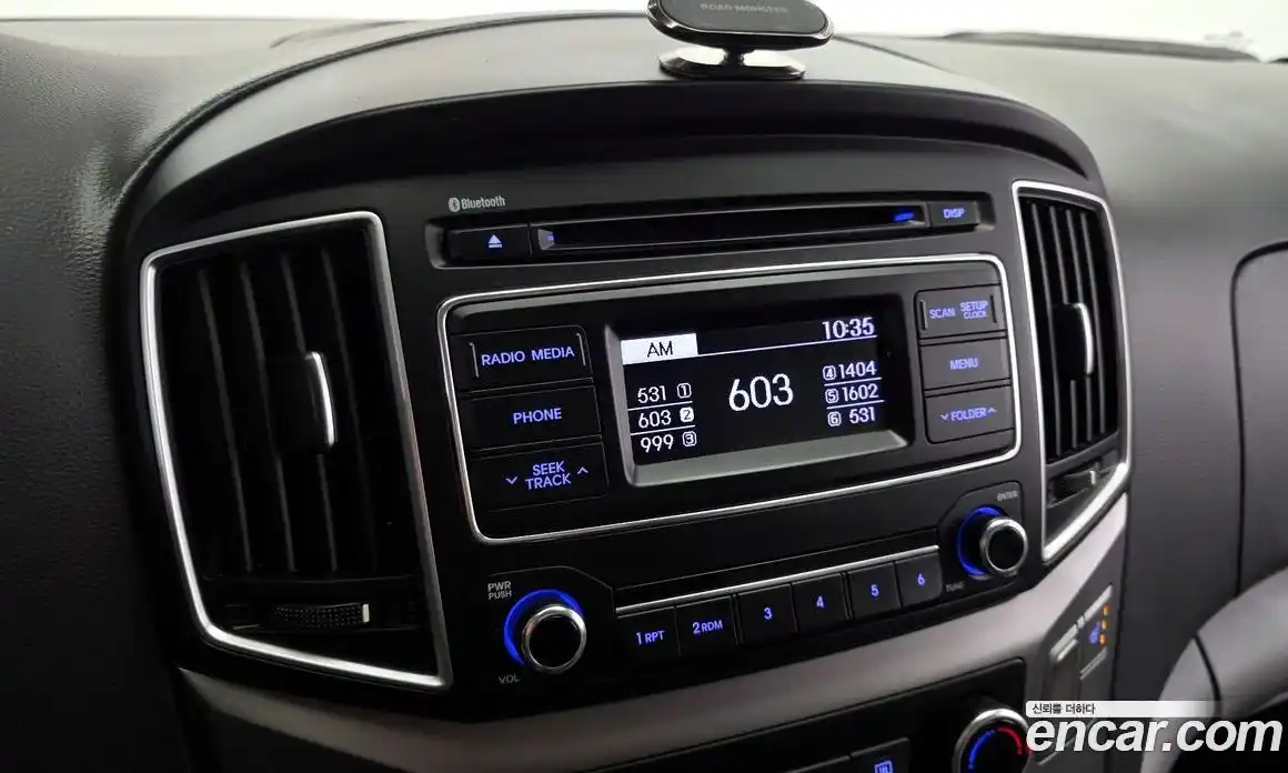 Hyundai Starex 2021 2.5 Автомат в Москве № 112369, фото 19