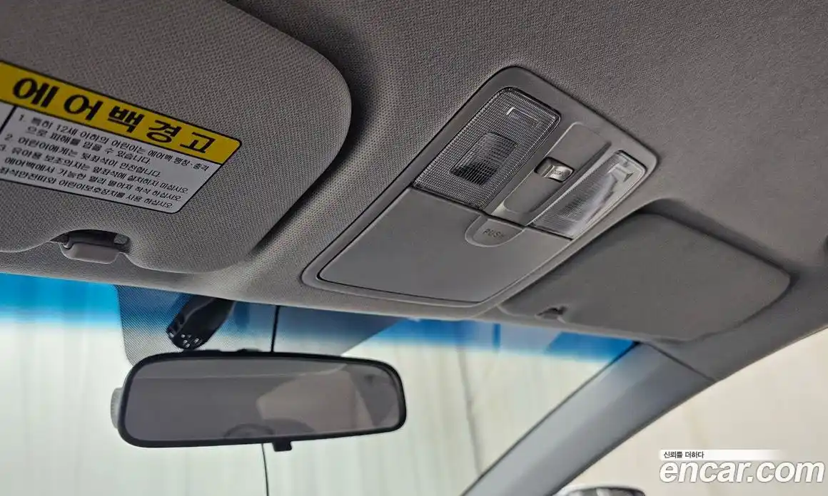 Hyundai Avante 2014 1.6 Автомат в Москве № 112444, фото 7