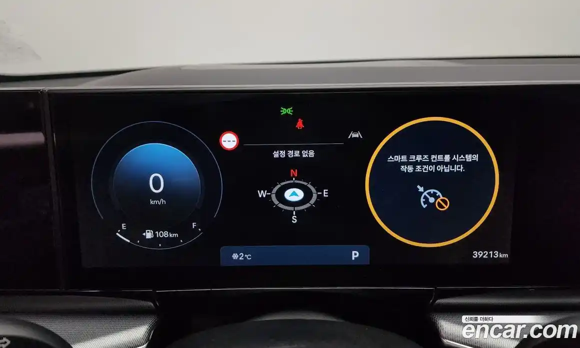 Hyundai Grandeur 2023 2.5 Автомат в Москве № 112445, фото 19