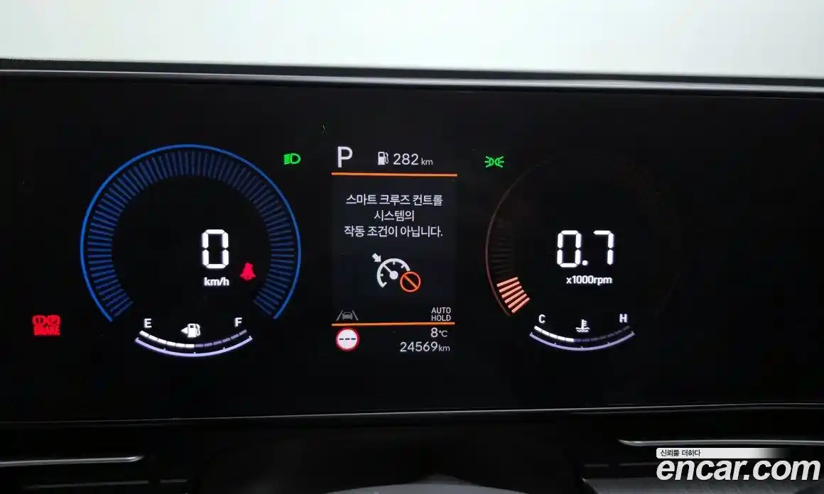 Hyundai Kona 2023 1.6 Автомат в Москве № 112585, фото 19